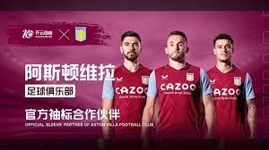 现代五项健, 新五项