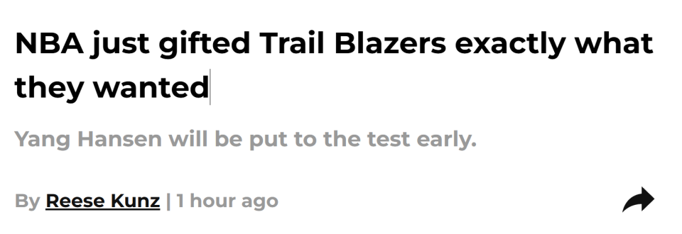 瀚森的身影, 到对杨瀚森 瀚森的身影, 到对杨瀚森