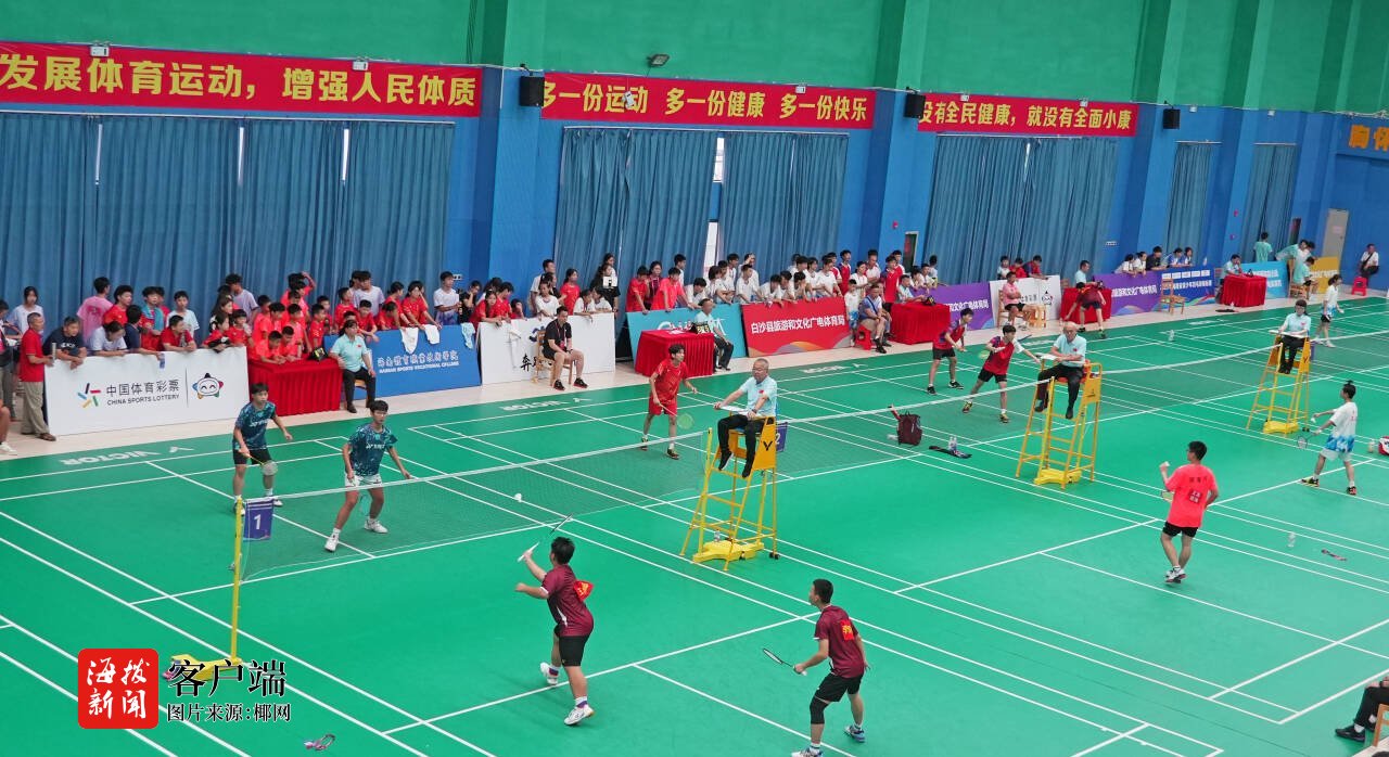 其中, 屯昌, align