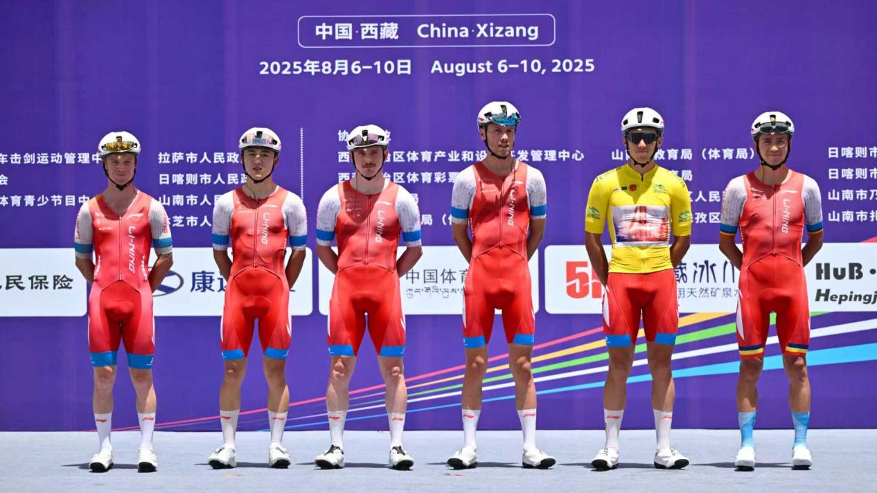 跨喜马拉雅, 李宁之星的