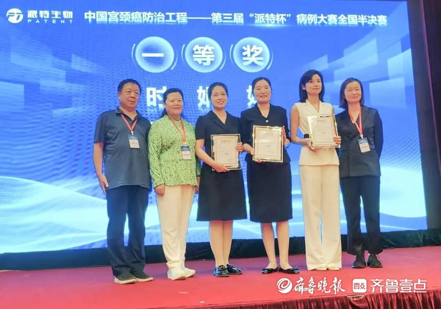 span, 大赛旨在通, img