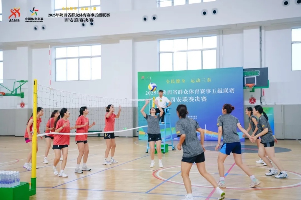 拔河, 健身气功