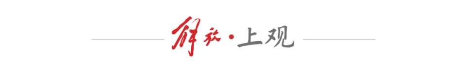 亚马尔, 登贝莱上赛 亚马尔, 登贝莱上赛