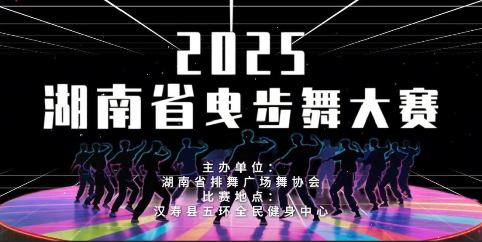 MG, outli, 分采用线下