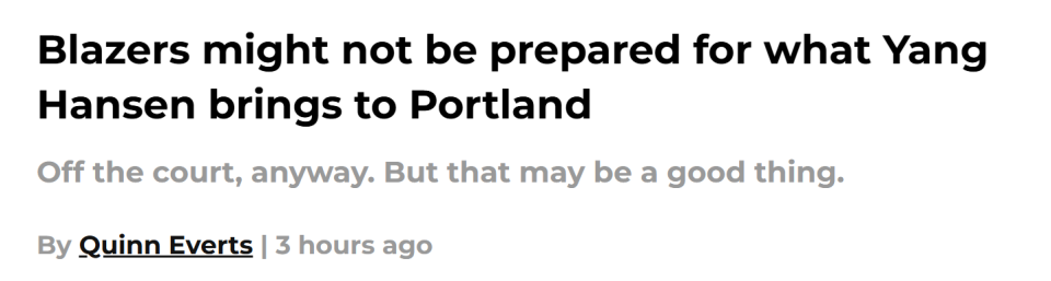 美元, 注下月杨瀚, uu